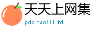 777888管家婆精准四肖用777888精准管家婆四肖
